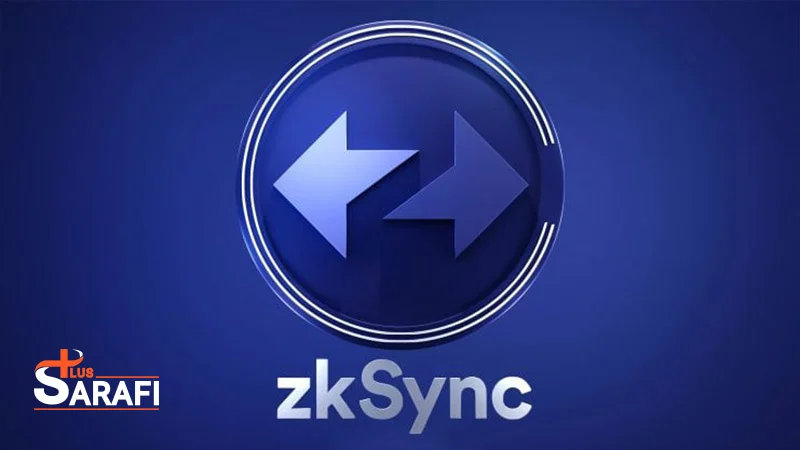 ایردراپ zksync چیست؟