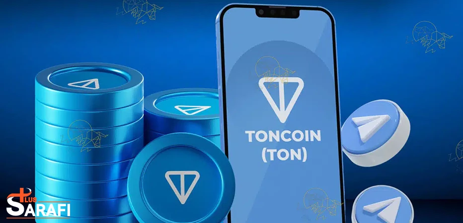 ارز دیجیتال تلگرام چیست؟ بررسی ارز دیجیتال تون کوین Toncoin