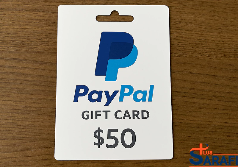 مزایای استفاده از گیفت کارت پی‌پال