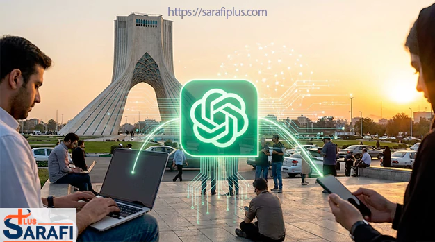 آموزش استفاده از ChatGPT در ایران