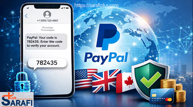 خرید شماره مجازی پی پال