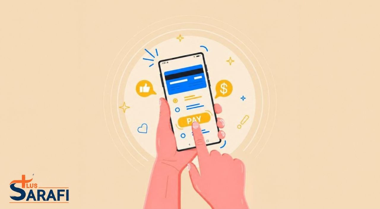 خرید با پی پال صرافی پلاس